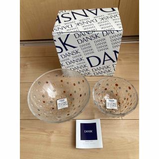 ダンスク(DANSK)のDANSK  ボウル２個セット(食器)