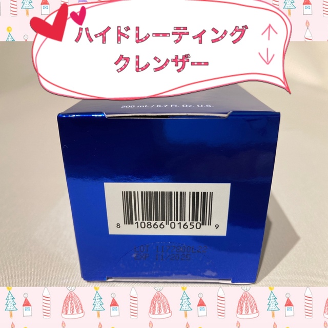 Obagi - kirin様専用 ゼオスキン ハイドクレンザー&BSサンスクリーン