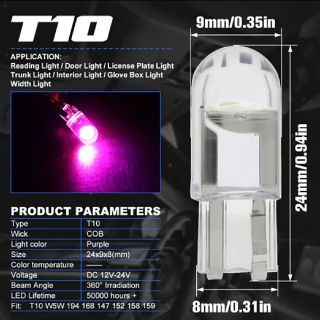 T10 LED ピンク　4個(汎用パーツ)