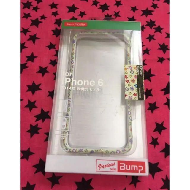 ㊲新品★ラスタバナナ Flower Green for iPhone6ケース スマホ/家電/カメラのスマホアクセサリー(iPhoneケース)の商品写真