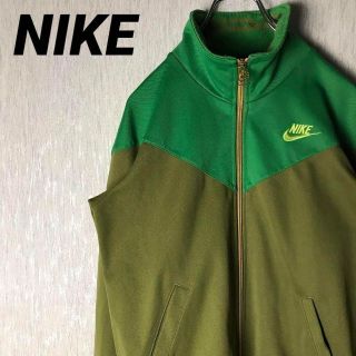 ナイキ ジャージ(グリーン・カーキ/緑色系)の通販 500点以上 | NIKE ナイキ ジャージ(グリーン・カーキ/緑色系)の通販 500点以上 | NIKE