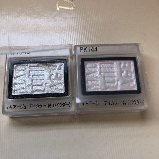 MAQuillAGE - サクラ様確認用ページの通販 by チョキらぶ