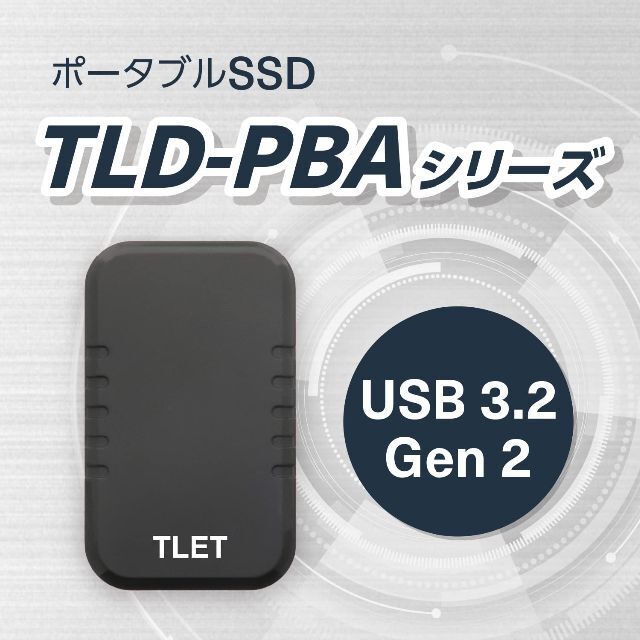 【2023最新】東芝エルイートレーディングTLET 外付けSSD 1TB USB