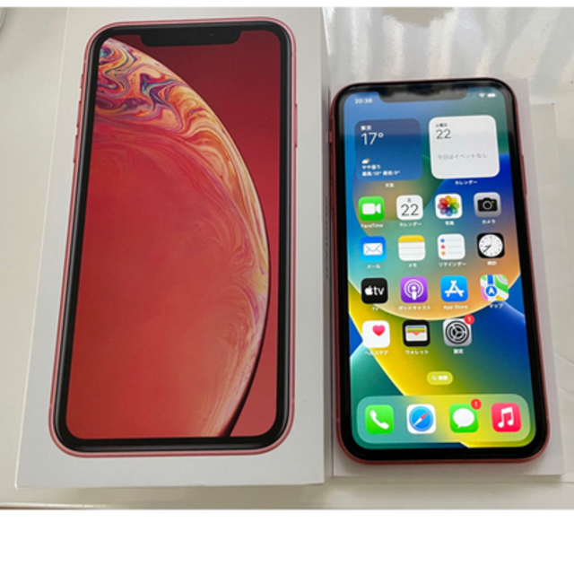 あや様　専用　iPhone XR 128g バッテリー92% sim freeのサムネイル