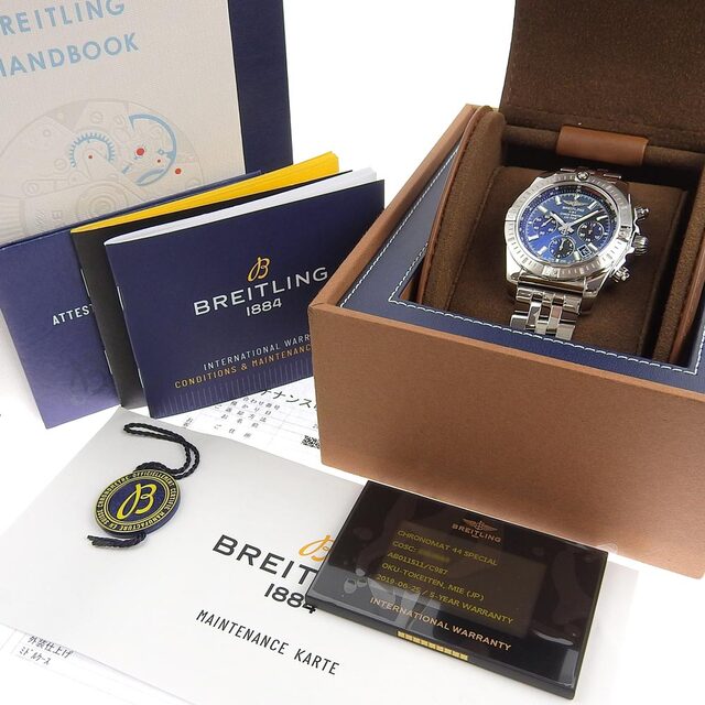 BREITLING(ブライトリング)の【本物保証】 箱・保付 超美品 ブライトリング BREITLING クロノマット44 JSP クロノグラフ メンズ 自動巻き 腕時計 AB0115 2020/06 OH済 メンズの時計(腕時計(デジタル))の商品写真