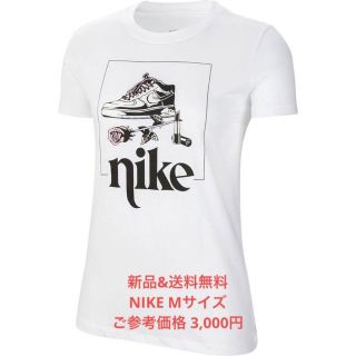 ナイキ(NIKE)の【新品未使用 Mサイズ】NIKE Tシャツ CT8925 ホワイト(Tシャツ(半袖/袖なし))