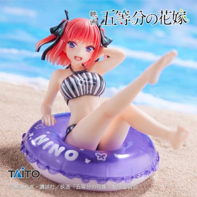 TAITO - 五等分の花嫁『Aqua Float Girls』フィギュアセットの通販 by