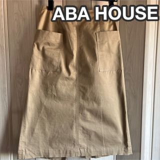 アバハウス(ABAHOUSE)のアバハウスエクリュ　タイトスカート(ひざ丈スカート)