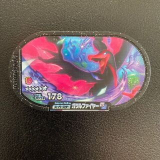 ポケモン(ポケモン)のメザスタ　ガラルファイヤー(その他)
