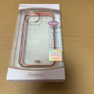 iPhone13mini スマホケース(iPhoneケース)