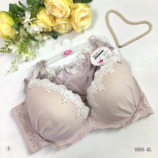 下着☆H95 4Lブラ&ショーツ 女装 男性様も！①(ブラ&ショーツセット)