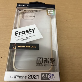 iPhone 13 耐衝撃マットハイブリッドケース Frosty フロストベージ(モバイルケース/カバー)