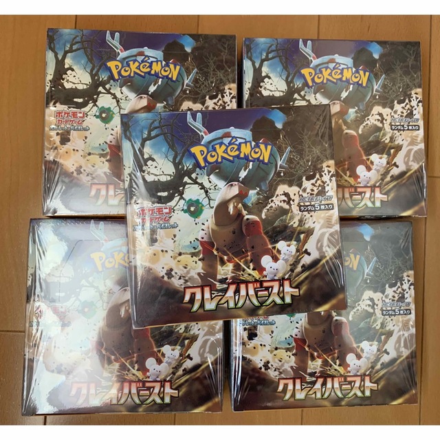 素晴らしい品質 ポケモン - シュリンク付き 5box クレイバースト