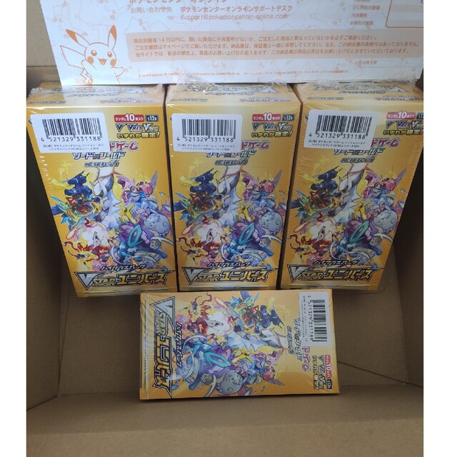 ポケモンカード　VSTARユニバース　シュリンク付き　【4BOX】