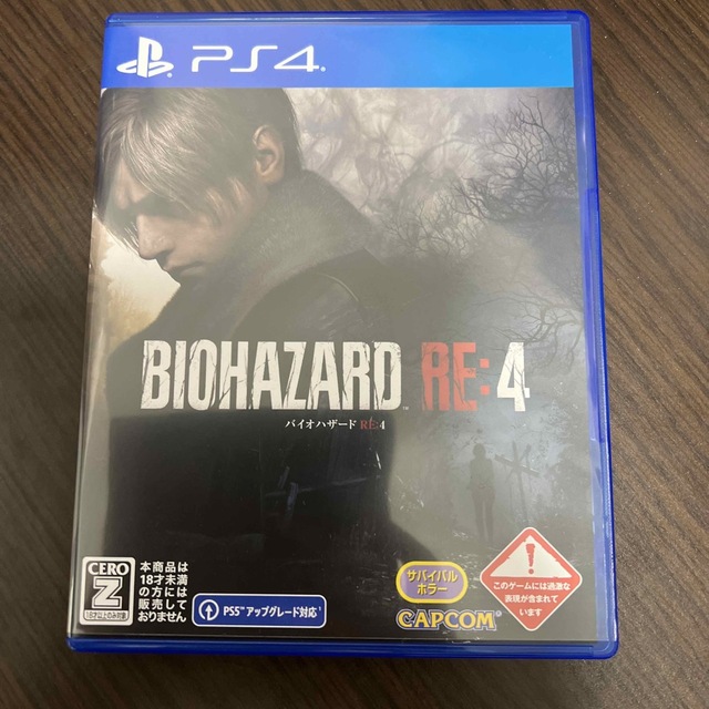 バイオハザード RE：4 PS4