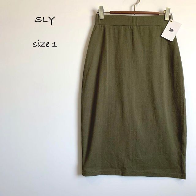 SLY(スライ)の【新品未使用】SLY カーキタイトスカート カジュアル レディースのスカート(ひざ丈スカート)の商品写真