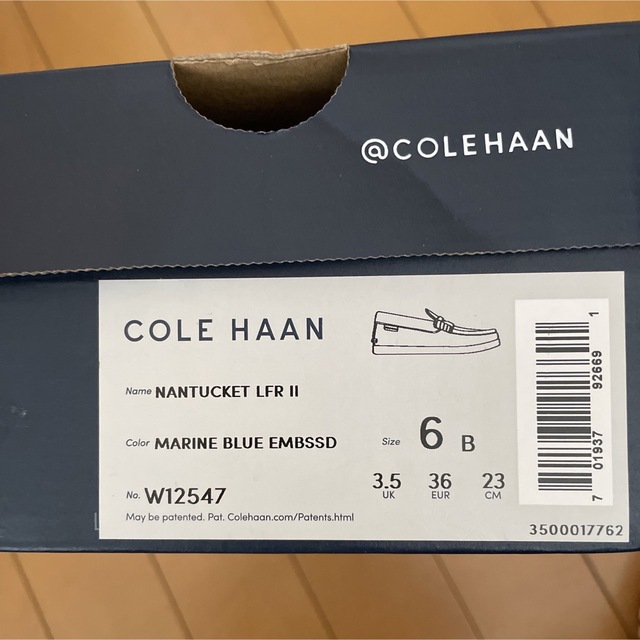 Cole Haan(コールハーン)のコールハーン レディースの靴/シューズ(スニーカー)の商品写真