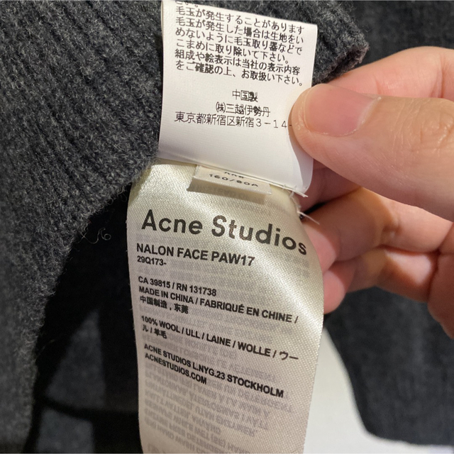 Acne Studios(アクネストゥディオズ)の【のっち着用】ACNE ニット グレー レディースのトップス(ニット/セーター)の商品写真