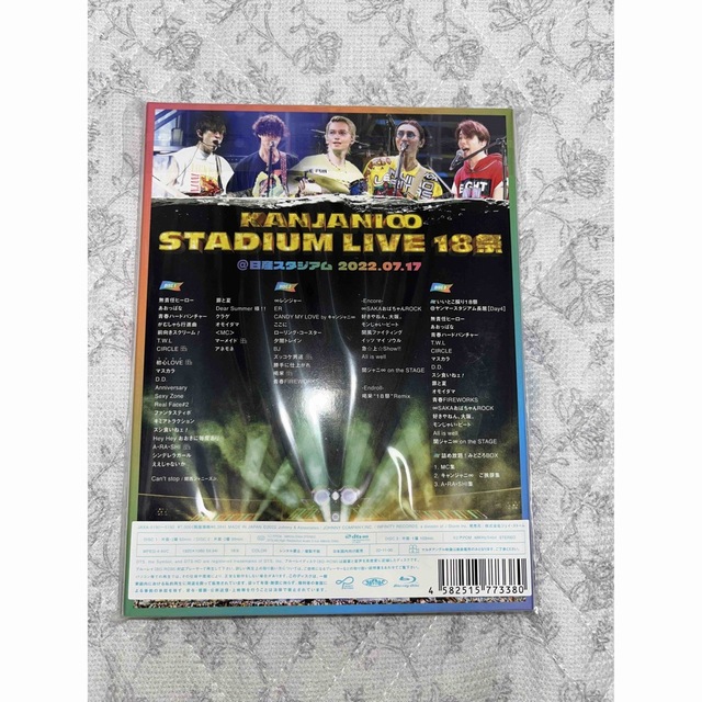 KANJANI∞ STADIUM LIVE 18祭（初回限定盤B）Blu-ray 1