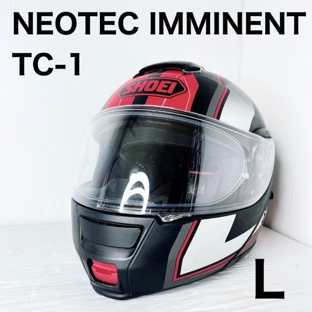 人気第6位 NEOTEC fkip.unmul.ac.id イミネント IMMINENT ショウエイ