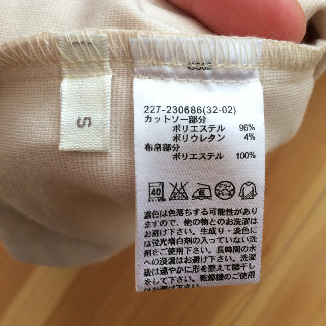 GU(ジーユー)のスカート風ショートパンツ★GＵ レディースのパンツ(キュロット)の商品写真