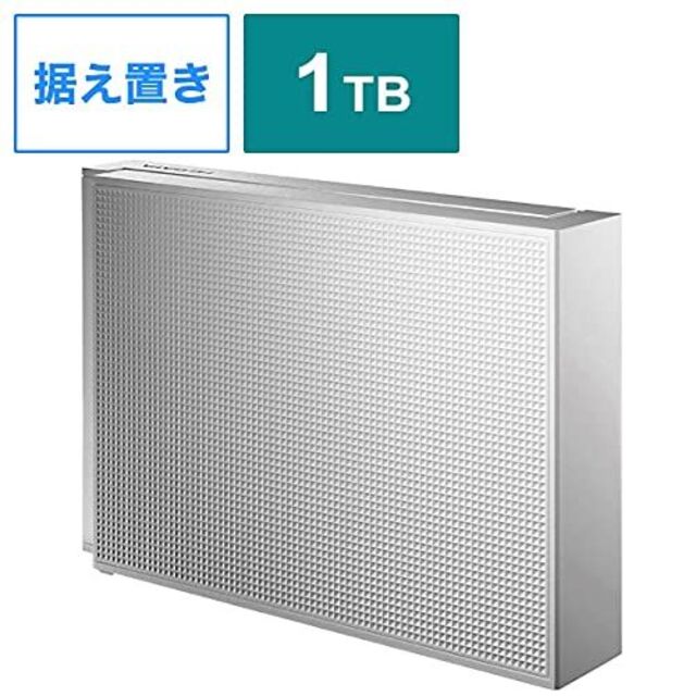 【人気商品】IOデータ USB3.1 Gen1USB 3.02.0 外付けハード