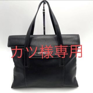 ブルガリ トートバッグ(メンズ)の通販 44点 | BVLGARIのメンズを買う