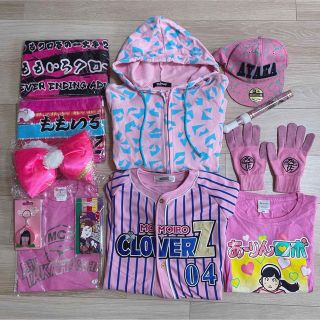 ももいろクローバーZ パーカー アイドルグッズの通販 200点以上 ももいろクローバーZ パーカー アイドルグッズの通販 200点以上