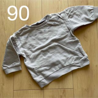 カットソー　90(Tシャツ/カットソー)