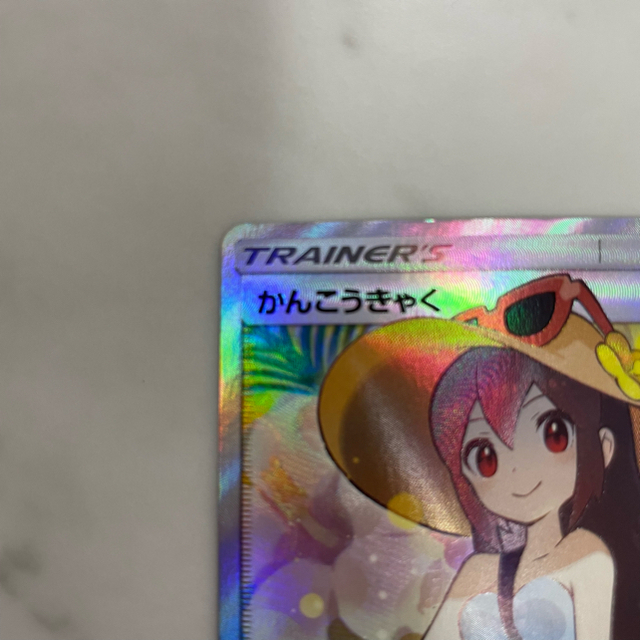 本店は バトルテーマデッキ チャルロス様専用 ポケモンカードBW