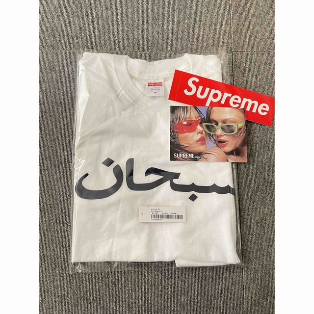 Mサイズ Supreme Arabic logo Tee アラビック gio