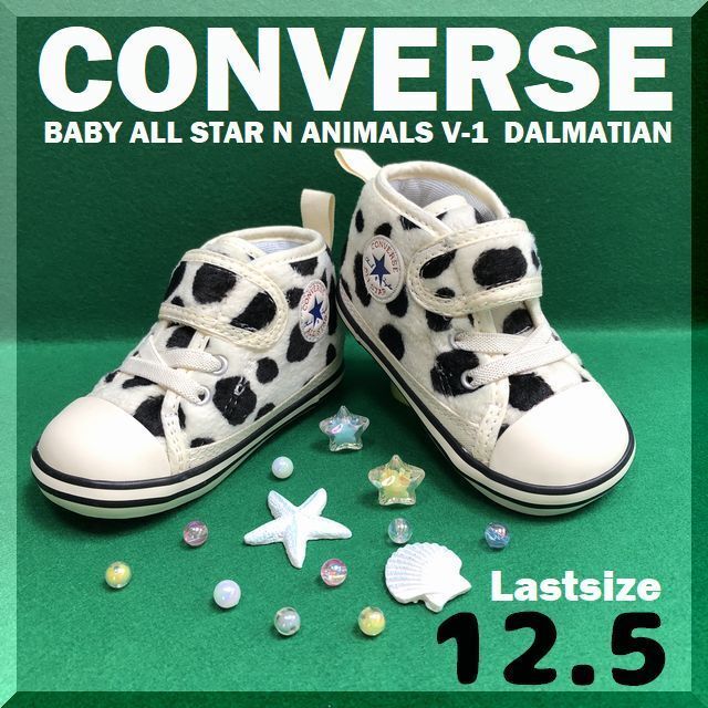 CONVERSE(コンバース)の12.5ｃｍ　ベビー　オールスター　Ｎ　アニマルズ　Ｖ－１　ダルメシアン キッズ/ベビー/マタニティのベビー靴/シューズ(~14cm)(スニーカー)の商品写真