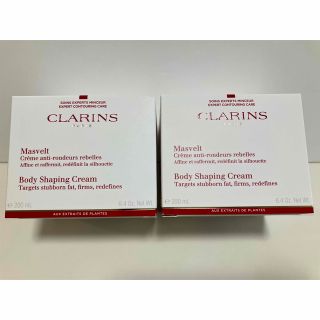 クラランス(CLARINS)の【新品未開封】クラランス クレーム マスヴェルト  200ml ×2(ボディクリーム)