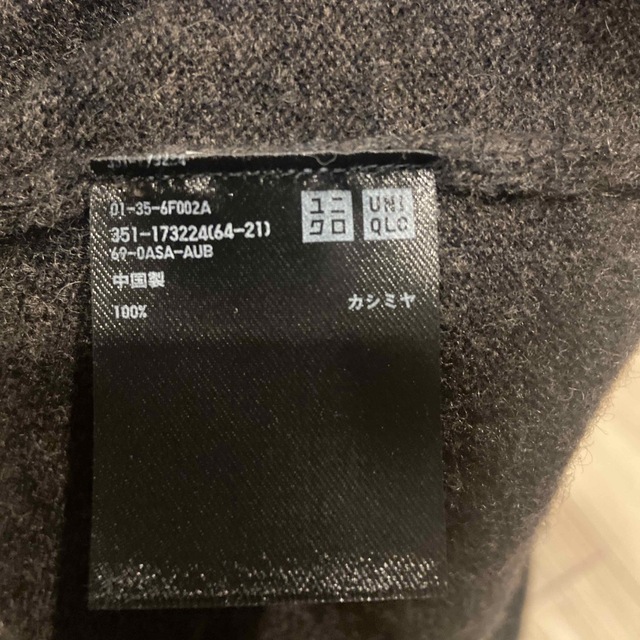 UNIQLO(ユニクロ)のUNIQLO カシミヤセーター（メンズsサイズ） メンズのトップス(ニット/セーター)の商品写真
