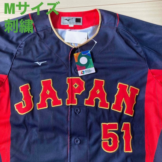 カージナルス ヌートバー 直筆サイン 実使用ソックス JSA カージナルス ヌートバー 直筆サイン 実使用ソックス JSA