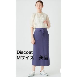 ディスコート(Discoat)のDiscoat 5分袖ブラウス フロッキードットハイネックブラウス　ドット柄　(シャツ/ブラウス(半袖/袖なし))