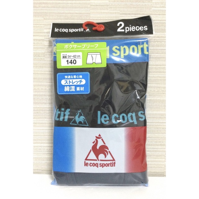 le coq sportif(ルコックスポルティフ)の【新品】lecoq “ボクサーブリーフ” 140サイズ 2枚セット ルコック キッズ/ベビー/マタニティのキッズ服男の子用(90cm~)(下着)の商品写真