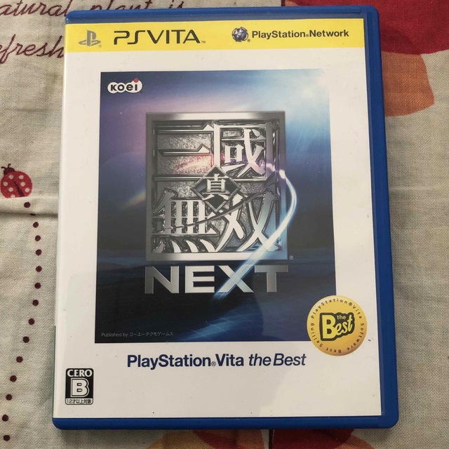 PlayStation Vita 真・三國無双 NEXT（PlayStation Vita the Best） Vの通販 by アヤナオ's  shop｜プレイステーションヴィータならラクマ
