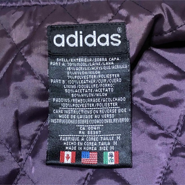 古着 adidas アディダス スタジャン ビンテージ 国旗タグ 80’ 90’ 新品未使用タグ付き国旗タグアディダススタジャンナイロンジャケットヴィンテージ