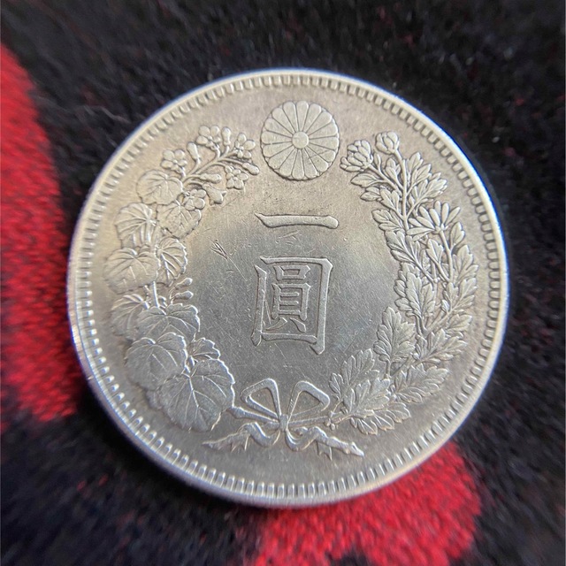 新1円銀貨 ㉘ 小型 明治25年 一圓銀貨 円銀 1892年 エンタメ/ホビー