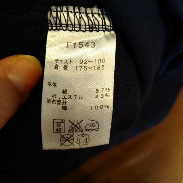 FRED PERRY(フレッドペリー)のFRED PERRY　ポロシャツ メンズのトップス(ポロシャツ)の商品写真