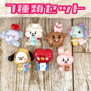 ボウダンショウネンダン(防弾少年団(BTS))のBT21 デコパーツ 7種セット クリアタイプ バラ売り◎(アイドルグッズ)