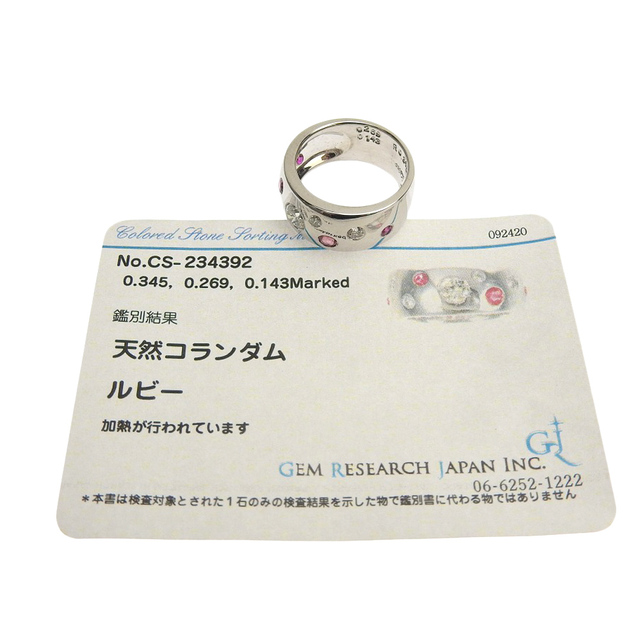 other(アザー)の【本物保証】 鑑付 超美品 カッツェ katze リング 指輪 18K ルビー 0.345ct ダイヤモンド 0.269ct メレダイヤモンド 0.143ct シンプル 8号 レディースのアクセサリー(リング(指輪))の商品写真