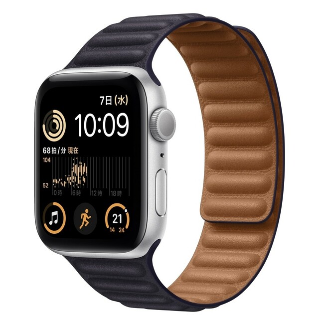 Apple watch SE 第2世代 44MM GPSモデル シルバー 出産祝い メンズ