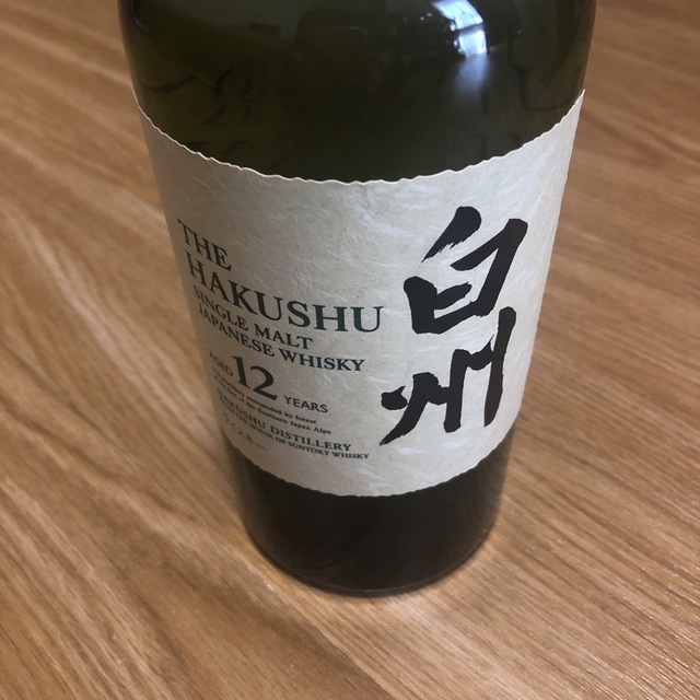 サントリー シングルモルト 白州