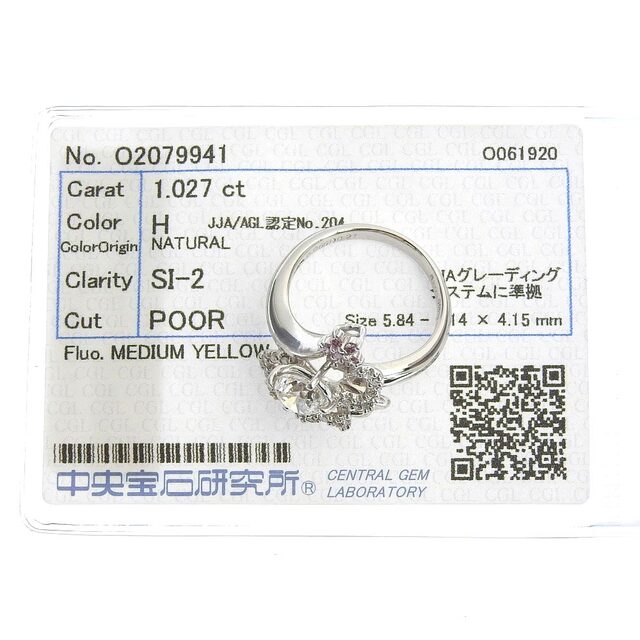 other(アザー)の【本物保証】 鑑付 超美品 リング フラワー Pt900 ダイヤ 1.027ct(H-SI2-PR-MY) 0.21ct ピンクダイヤ0.066ct 12.5号 ノーブランド No brand レディースのアクセサリー(リング(指輪))の商品写真