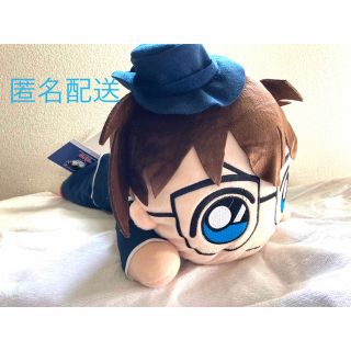 セガ(SEGA)の名探偵コナン　ぬいぐるみ　江戸川コナン　寝そべり(ぬいぐるみ)