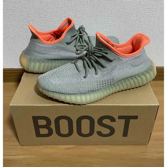 メンズAdidas Yeezy Boost 350 v2