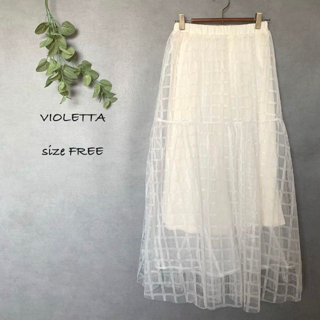 Auntie Rosa(アンティローザ)のVIOLETTA ヴィオレッタ アンティローザ 白シフォンスカート チェック レディースのスカート(ロングスカート)の商品写真