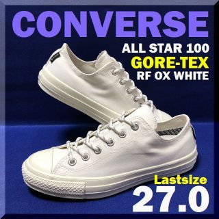 ☆CONVERSE ALL STAR US HI / WLMS 30cm | www.kkiriakidis.gr